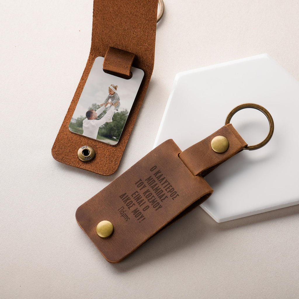 The Best Dad Is Mine - Leather Engraved Keyring With Photo Inside - GOTShirts