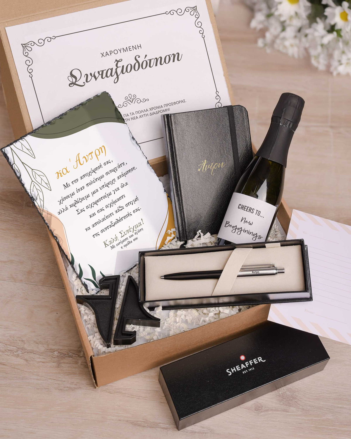 Retirement Wishes - Retirement Luxury Gift Box - GOTShirts