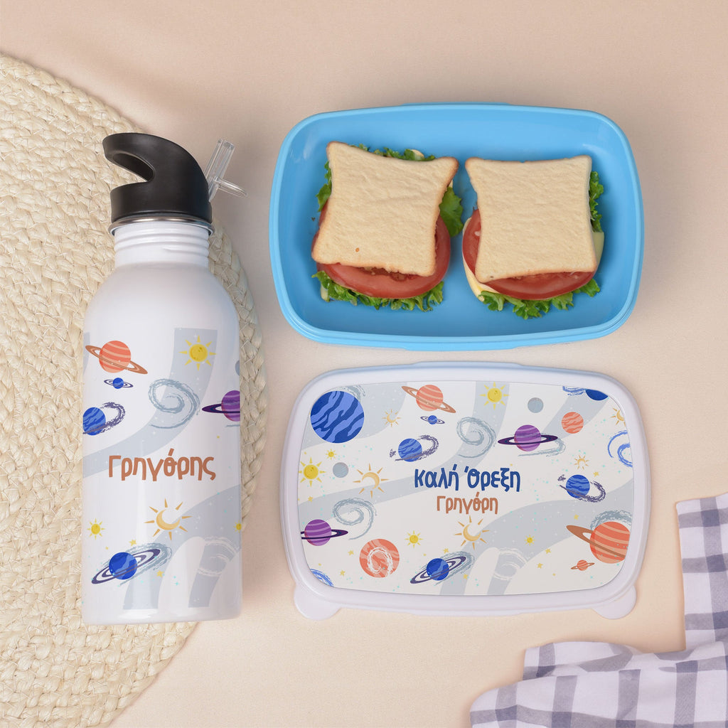 Kids Lunchbox & Water Bottle Set - GOTShirts