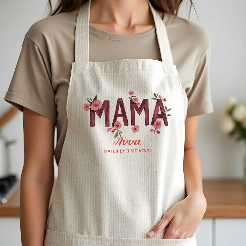 Cooks With Love - Cooking Apron - GOTShirts