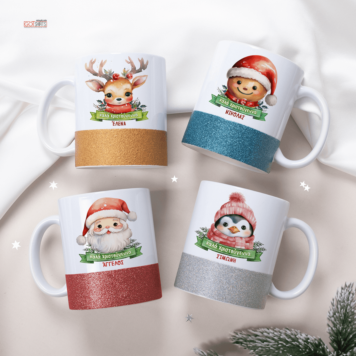 Ceramic Glitter Mug - GOTShirts