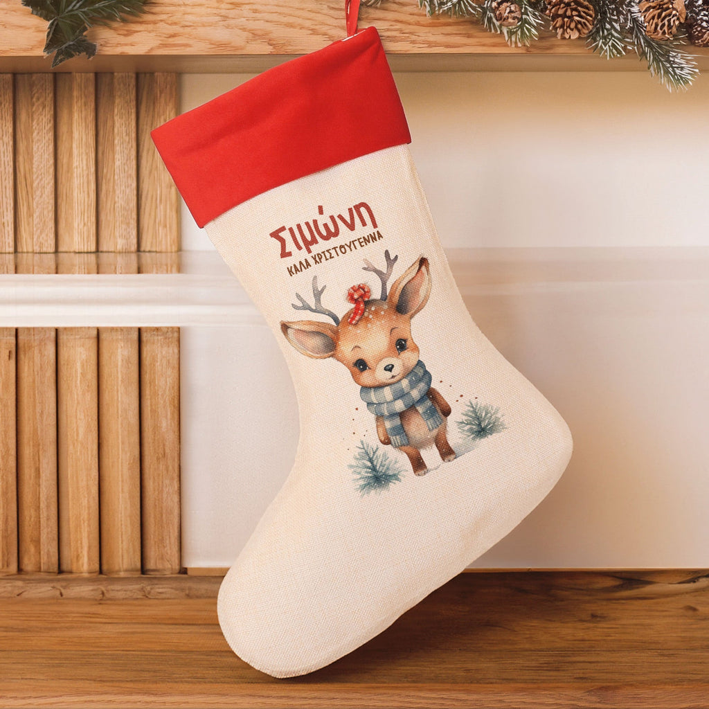 Blue Christmas Deer - Christmas Boot - GOTShirts