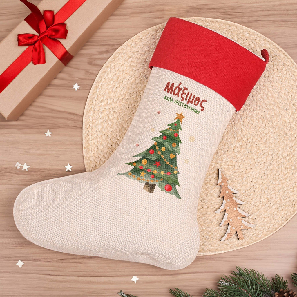 Christmas Boot Christmas Tree - GOTShirts