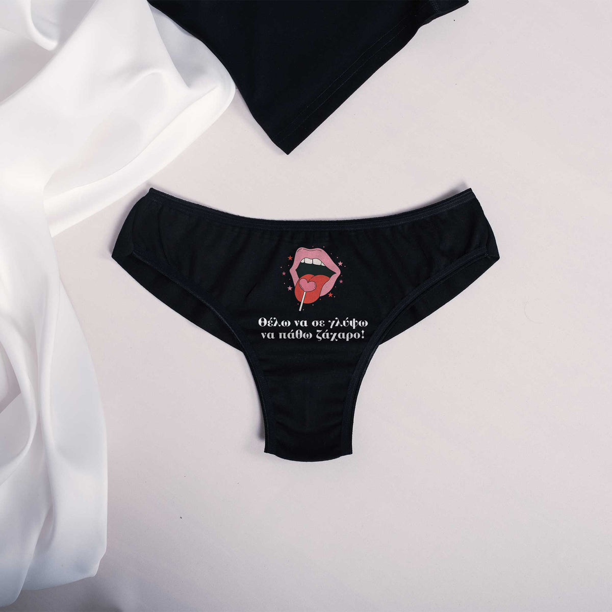 Sugar - Women's Underwear - GOTShirts
