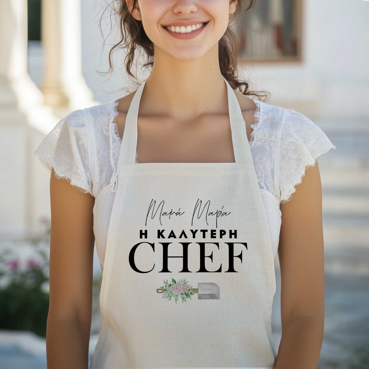 Cooking Apron - GOTShirts