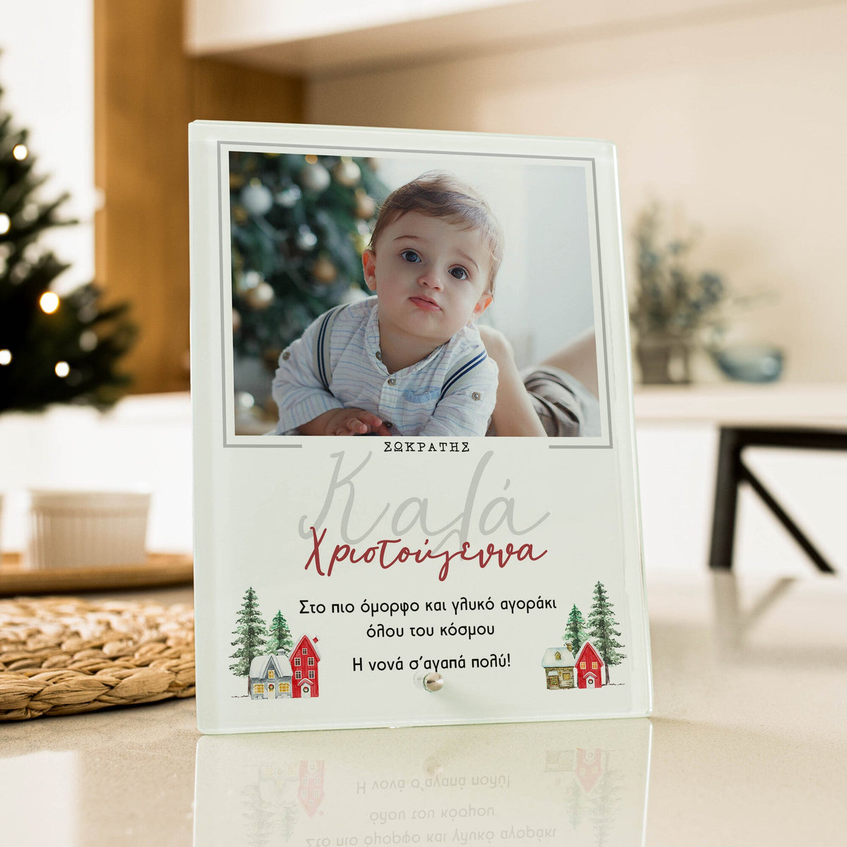 Merry Christmas To My Sweet Godson - Glass Frame - GOTShirts