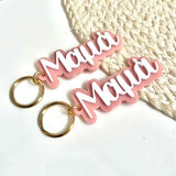 "Μαμά" Plexiglass Keyring