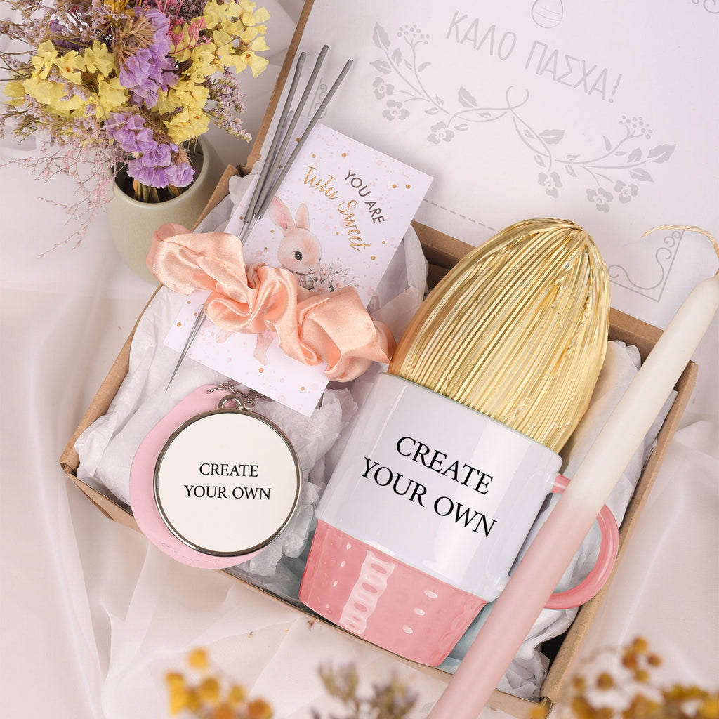 Create Your Own - Girls Easter Box - GOTShirts