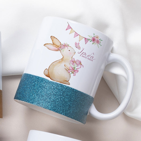 Easter Bunny - Ceramic Glitter Mug - GOTShirts