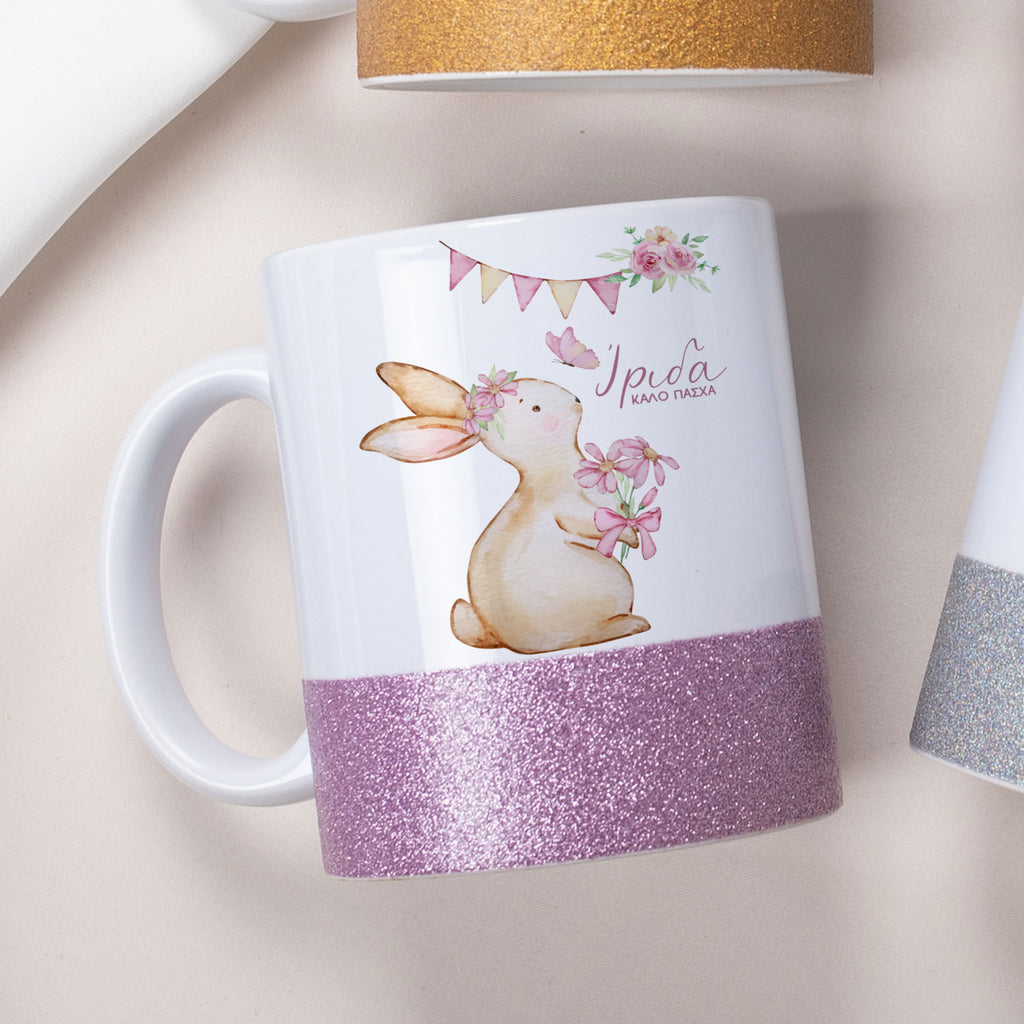 Easter Bunny - Ceramic Glitter Mug