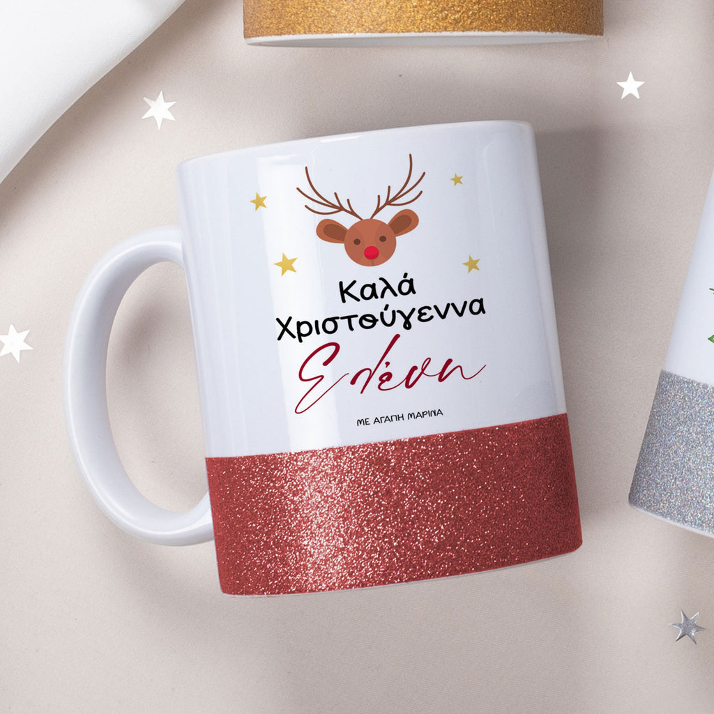 Reindeer - Ceramic Glitter Mug - GOTShirts