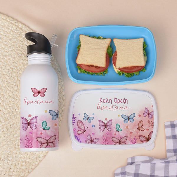 Butterflies - Lunchbox & Water Bottle Set - GOTShirts