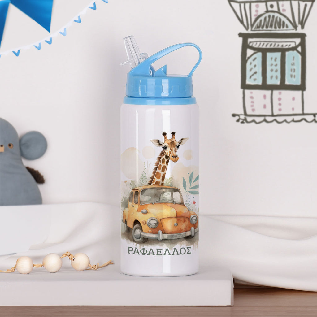 Giraffe - Kids Aluminum Bottle 600ml