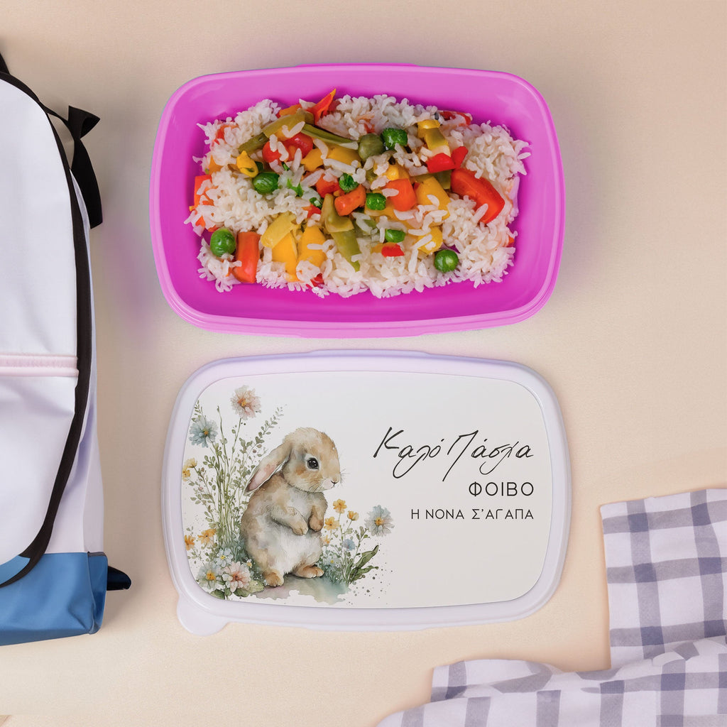 Vintage Bunny - Plastic Lunch Box - GOTShirts