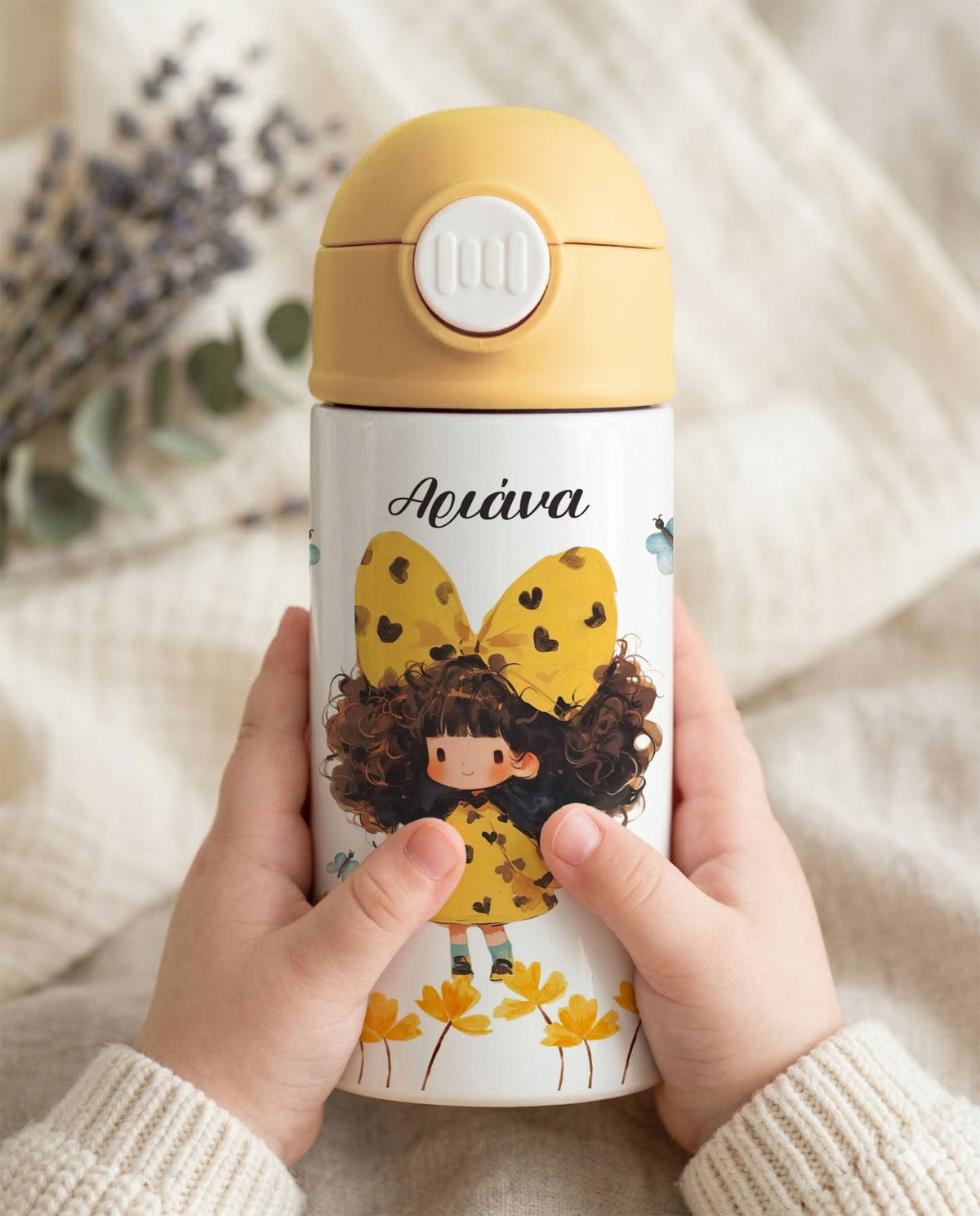 Curly Girl - Double Wall Bottle & Pouch Gift Set - GOTShirts
