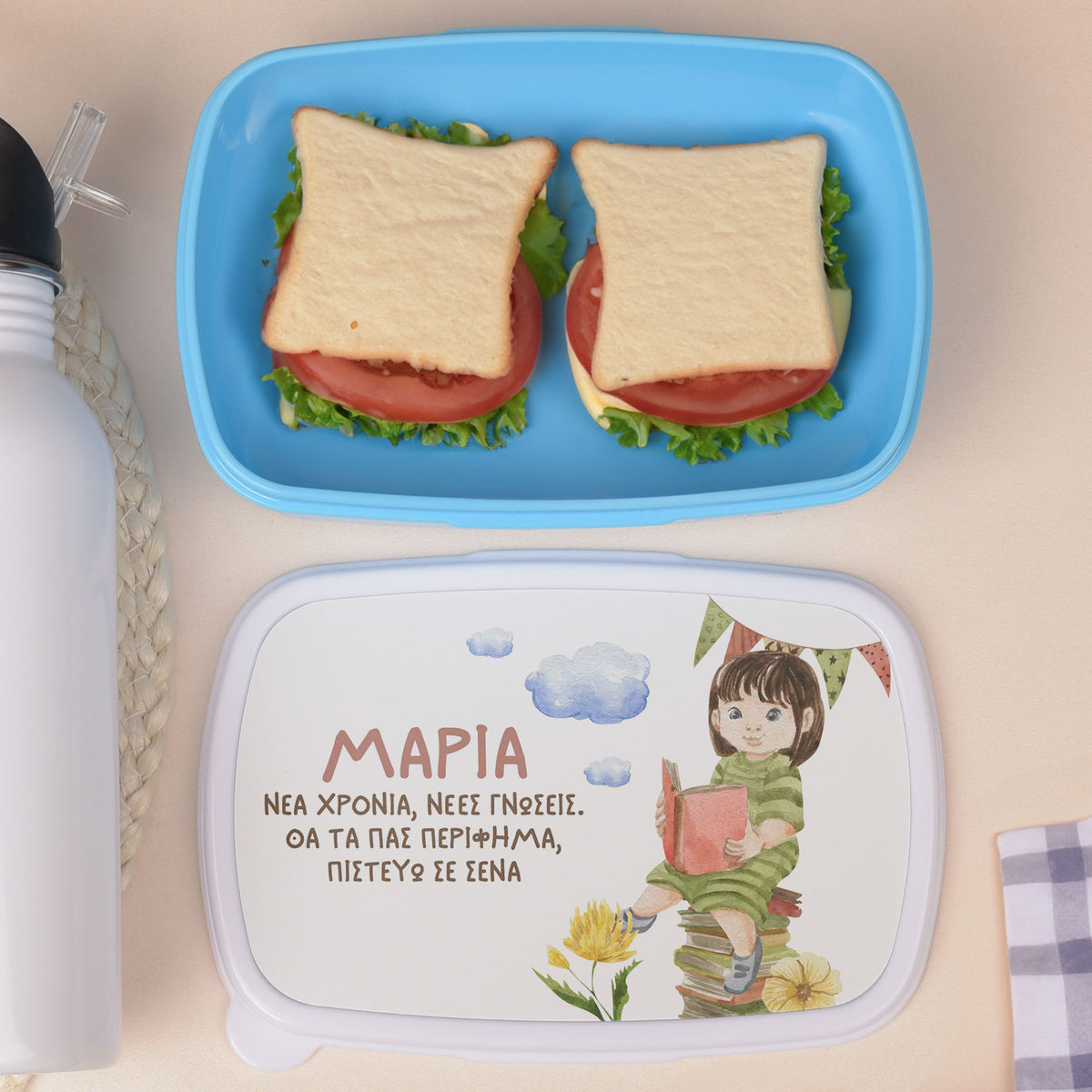 Believe In You Girl - Plastic Lunch Box