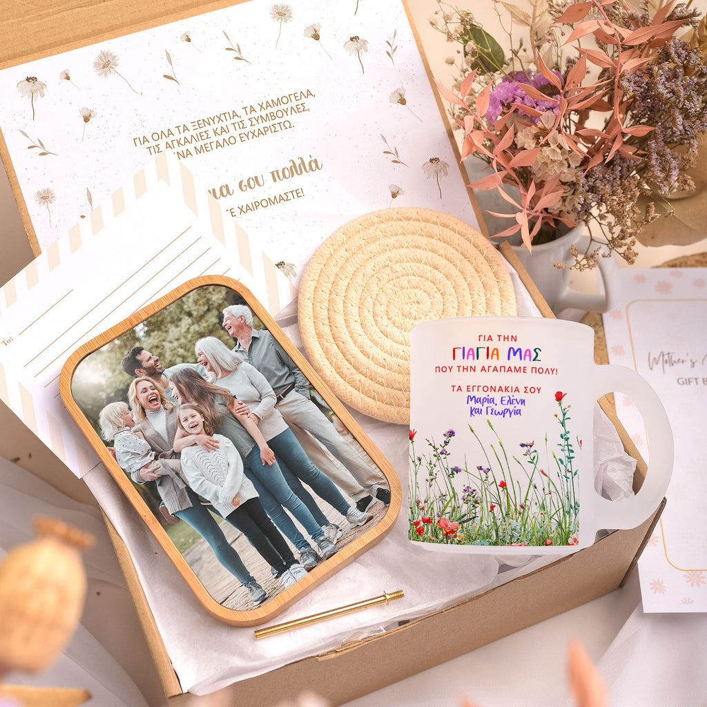 We Love You Grandma - Bamboo Frame Gift Box - GOTShirts