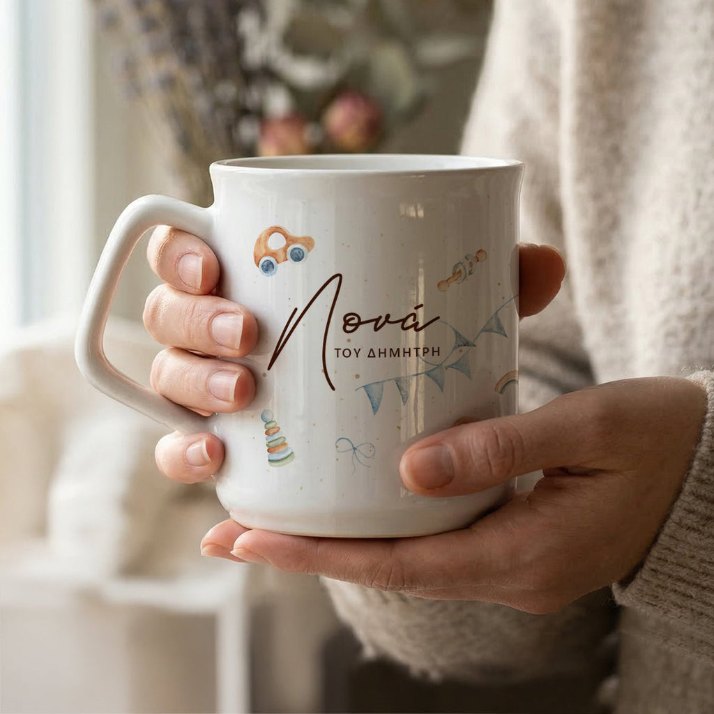 Godmother Watercolor Cars - Ceramic Mug 9oz - GOTShirts