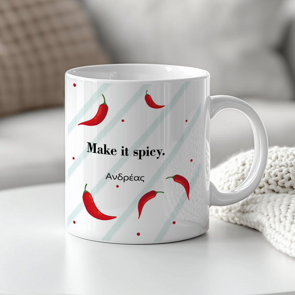 Make It Spicy Green - Ceramic Mug 330ml - GOTShirts
