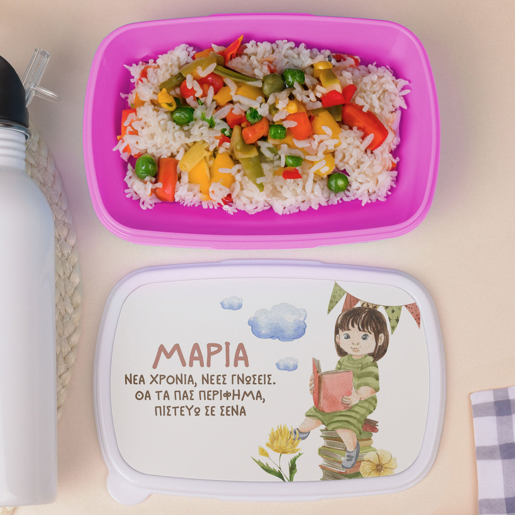 Believe In You Girl - Plastic Lunch Box