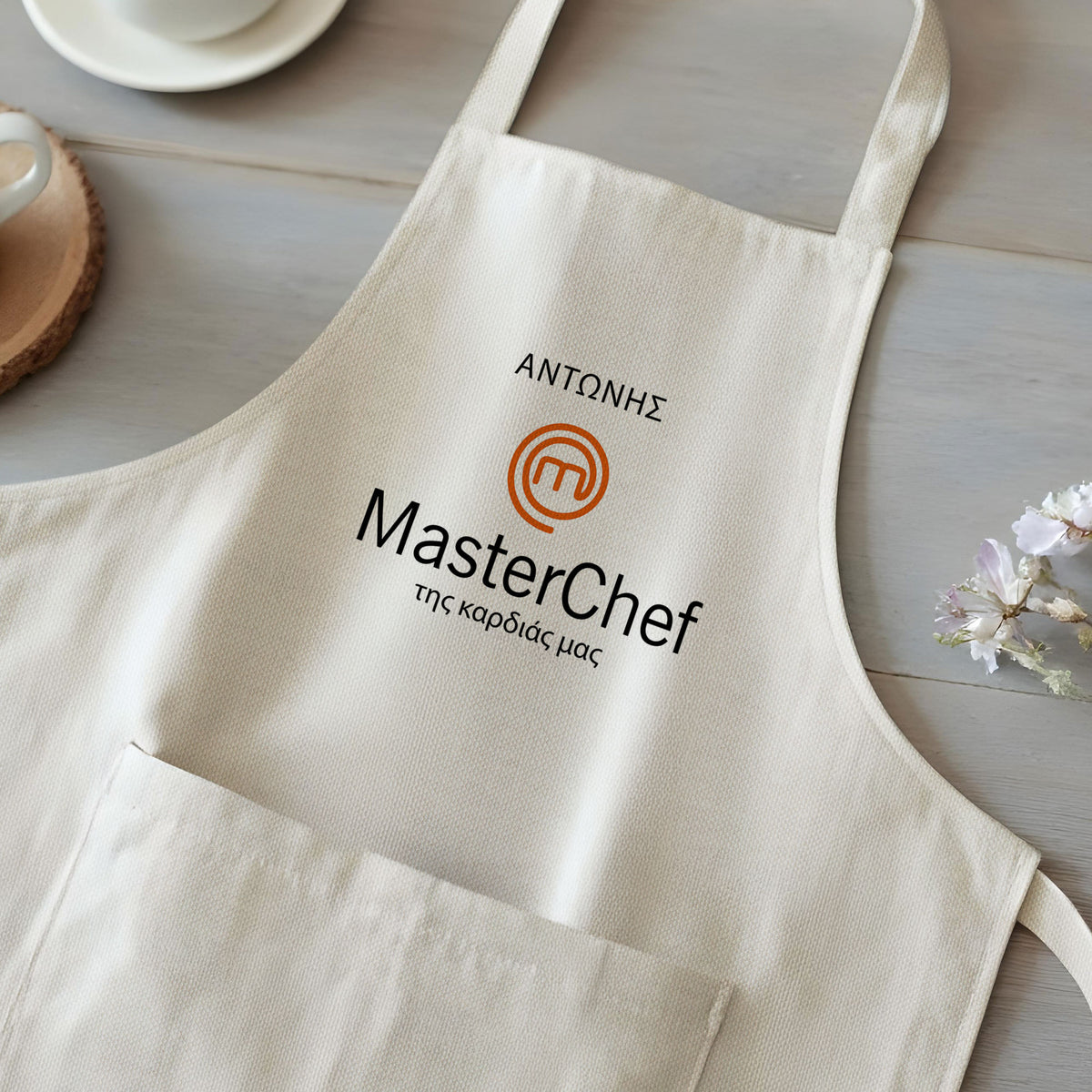 Master Chef Name - Cooking Apron - GOTShirts