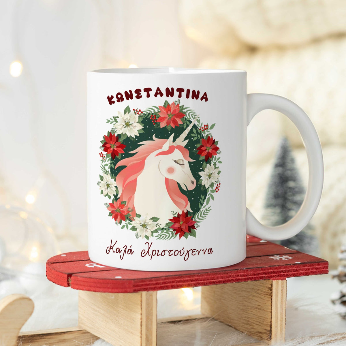 Christmas Unicorn Ceramic Mug 330ml - GOTShirts