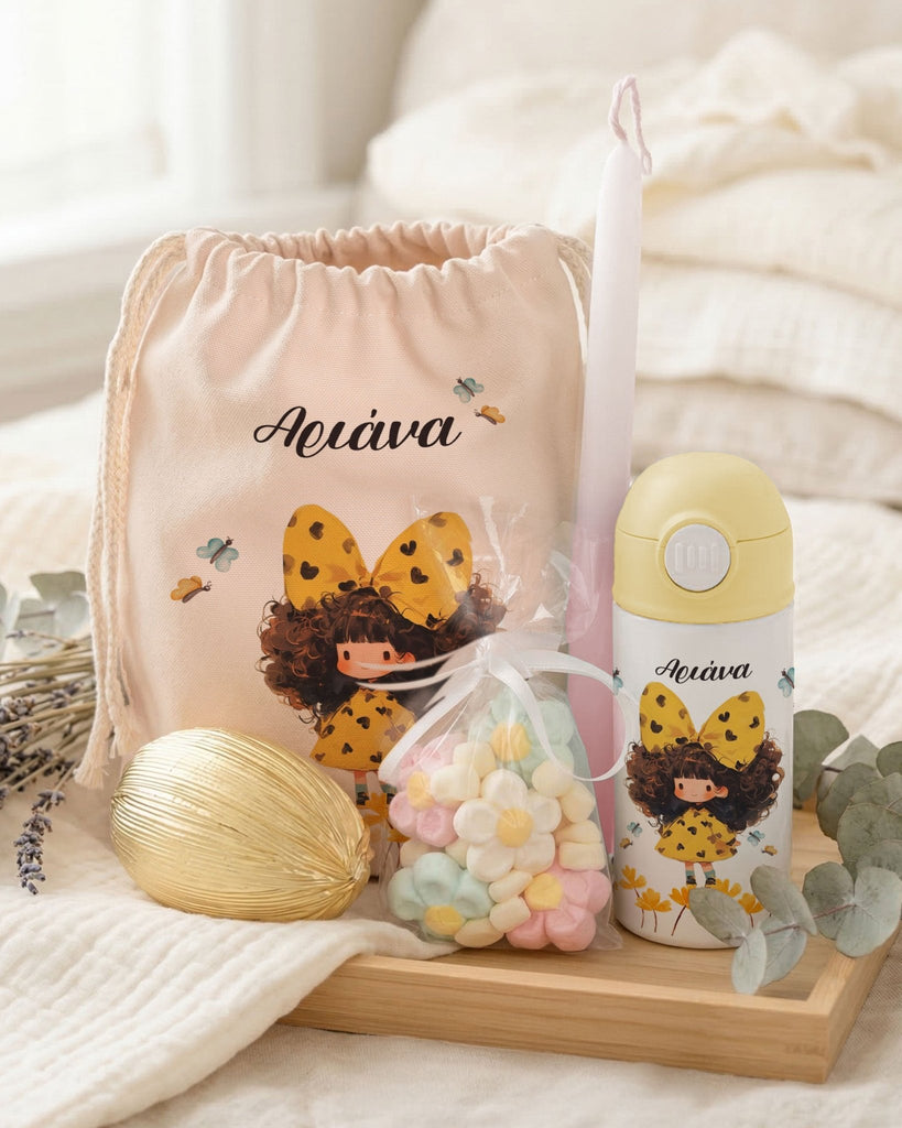 Curly Girl - Double Wall Bottle & Pouch Gift Set - GOTShirts