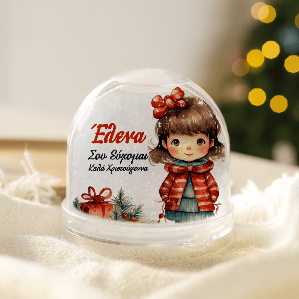 Christmas Girl - Snow Ball - GOTShirts