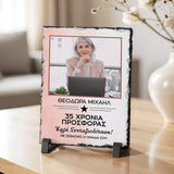 Happy Retirement Pink Watercolor - Rock Slate Gift Box - GOTShirts