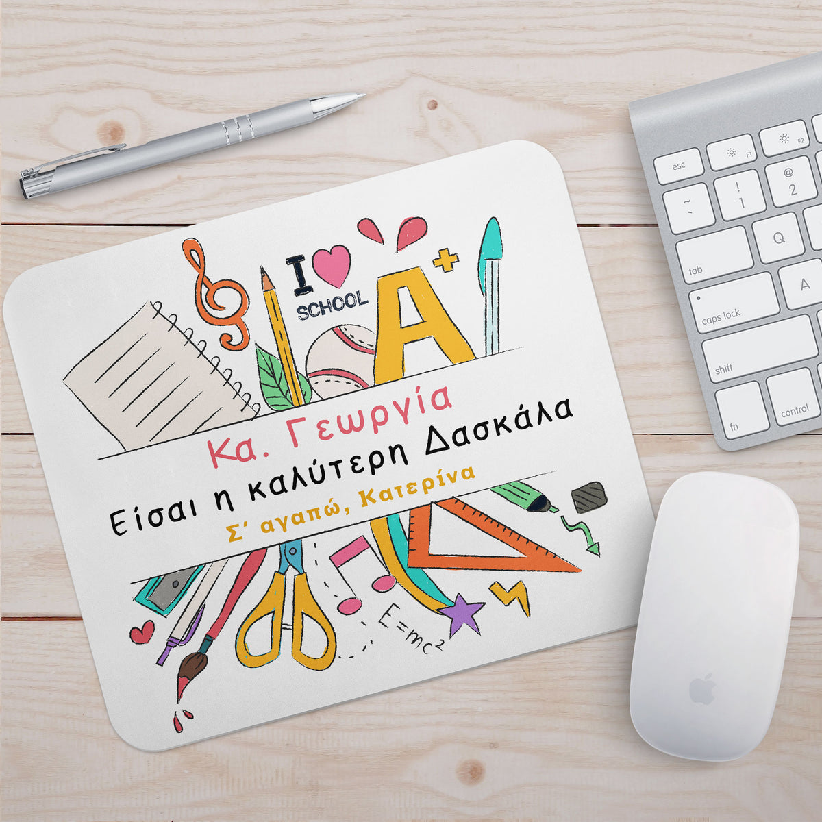 The Best Teacher - Mousepad - GOTShirts