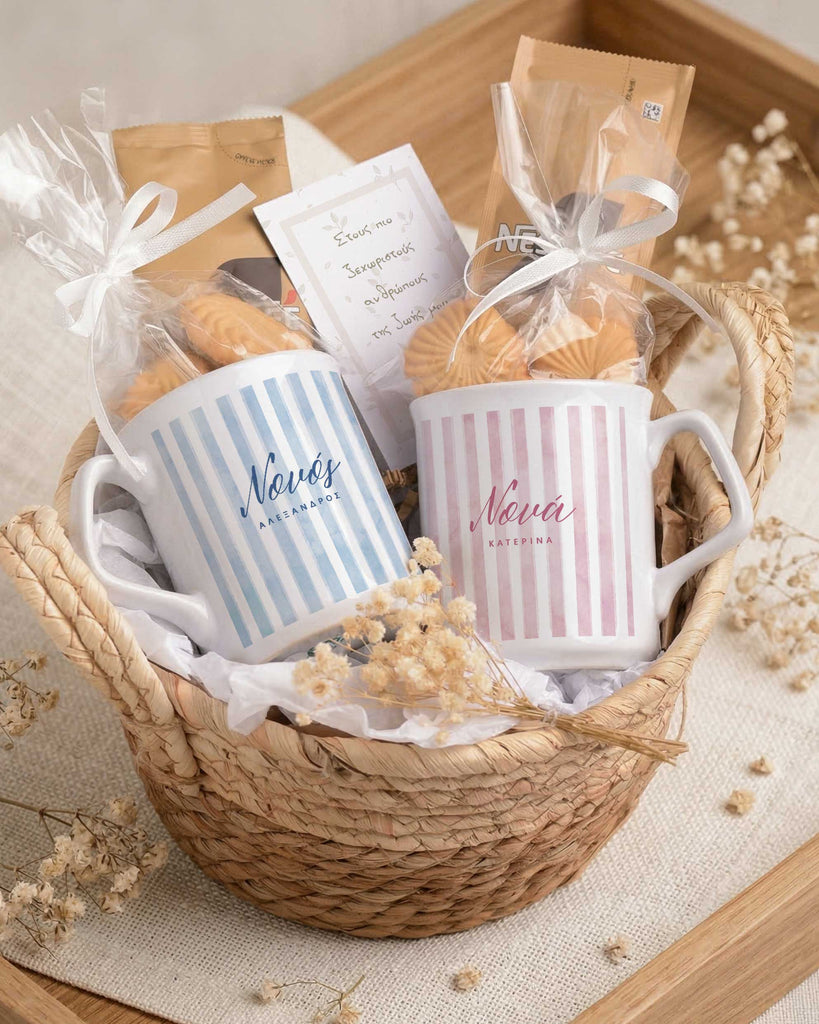 Godparents Lines Pattern - Basket Gift Set - GOTShirts