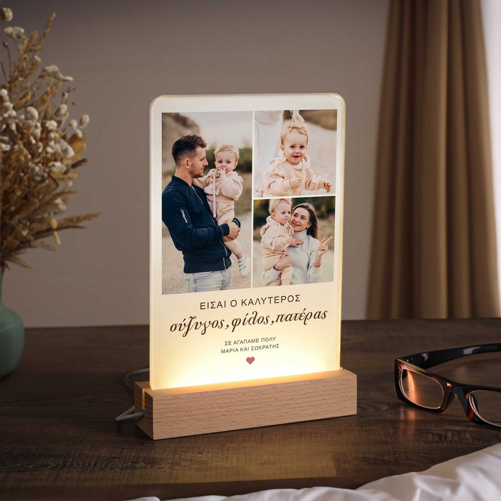 Best Husband, Friend & Father - Night Light Frame - GOTShirts