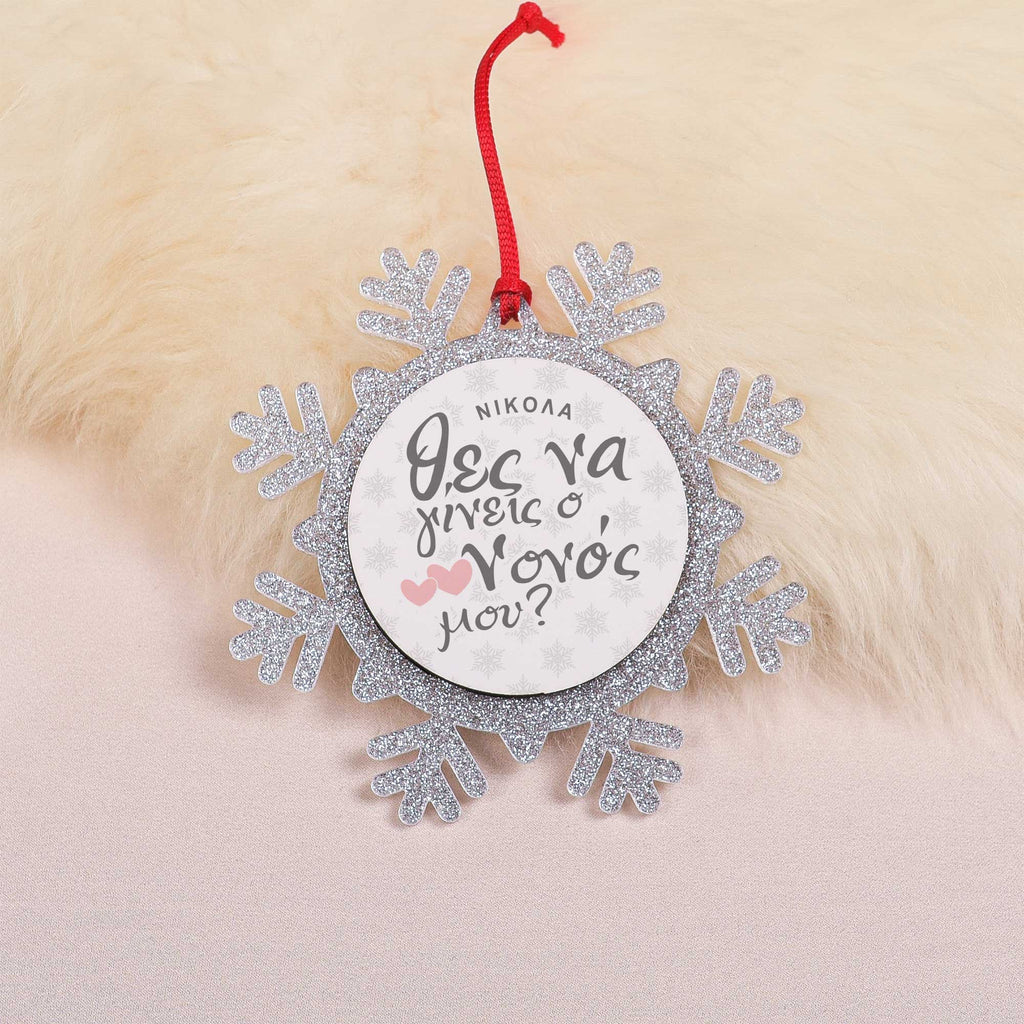 Be My Godfather - Glitter Snowflake Ornament - GOTShirts