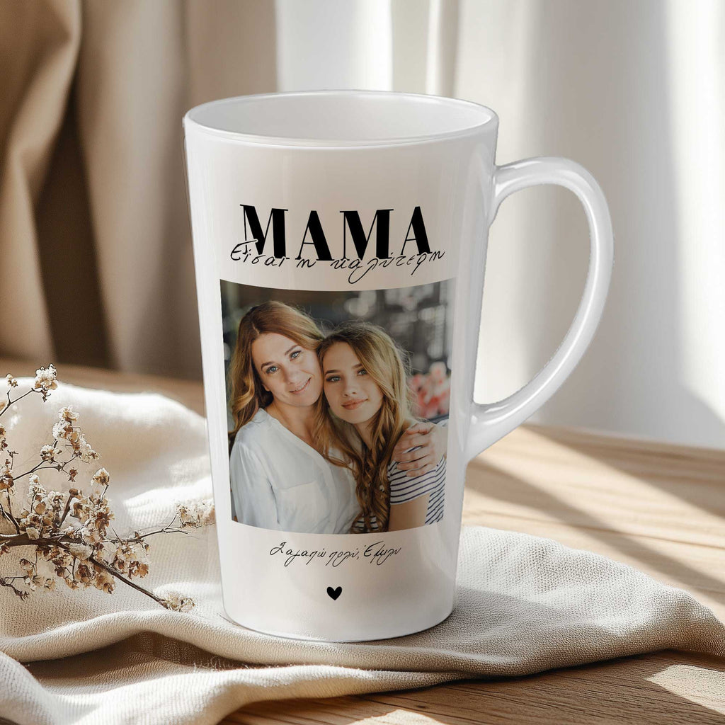 Best Mother - Tall Latte Mug - GOTShirts
