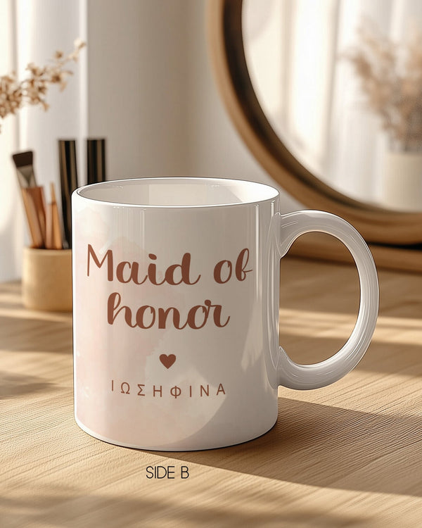 Pink Maid Of Honor - Ceramic Mug 330ml - GOTShirts