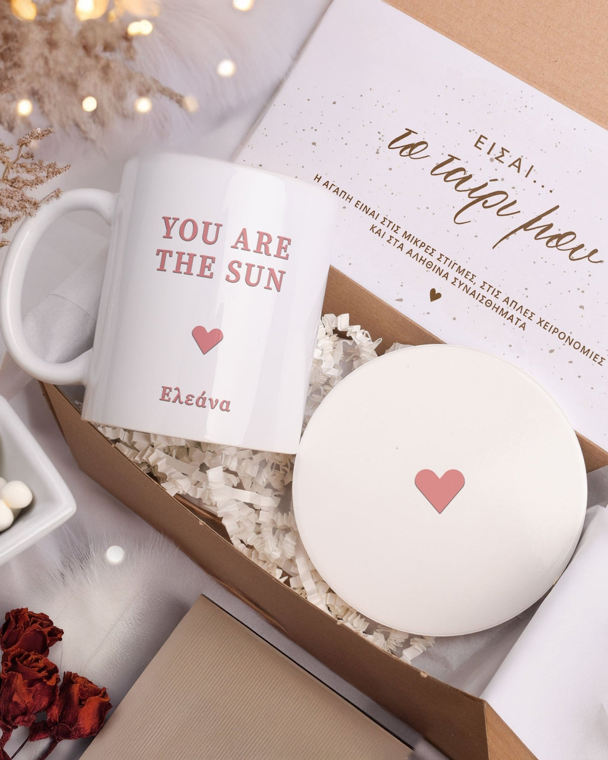 Sun & Moon - Ceramic Mug 11oz & Coaster Gift Box - GOTShirts