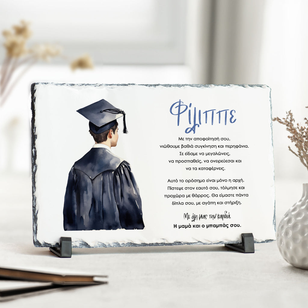 Graduate Boy - Rock Photo Slate - GOTShirts