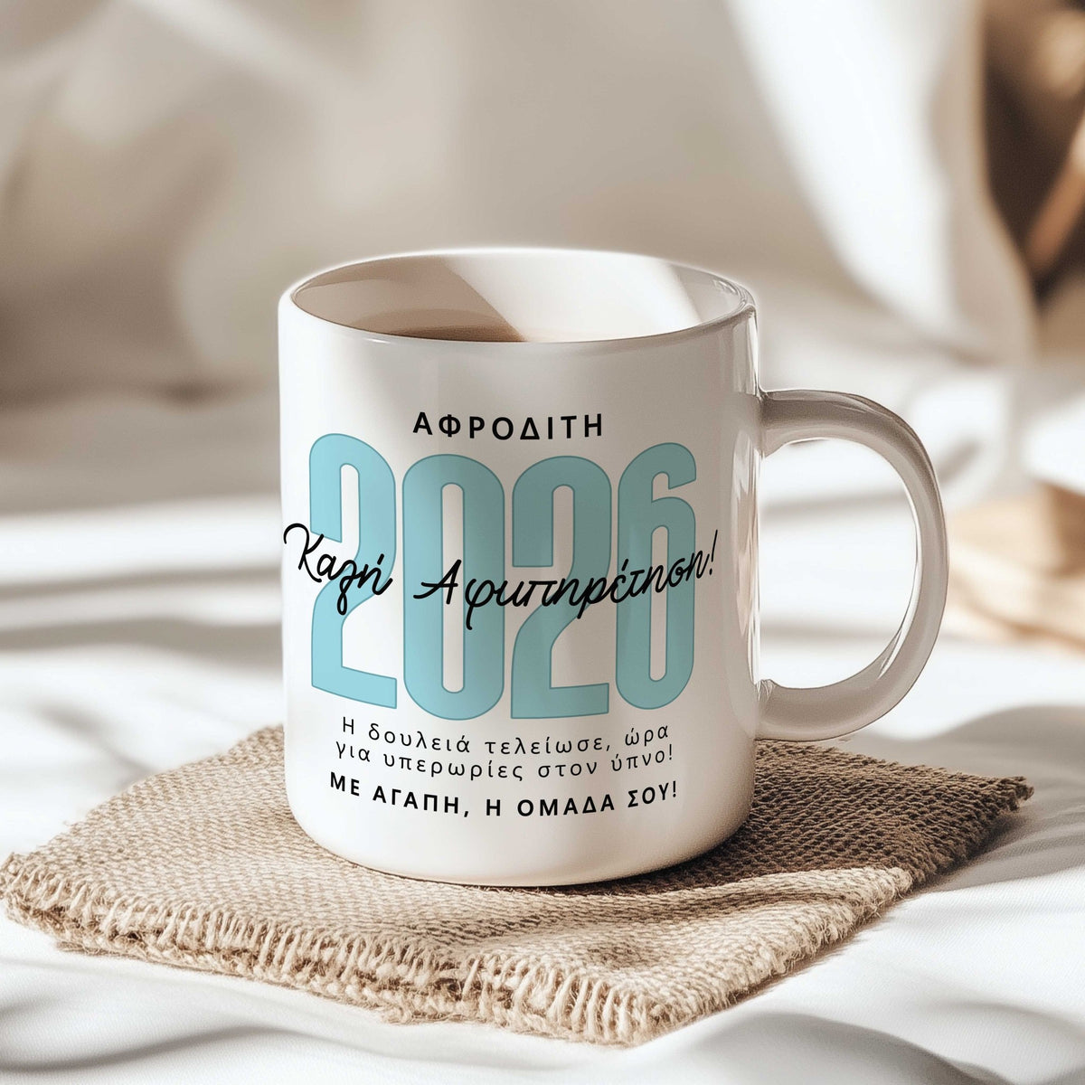 Sleeping Overtime - Ceramic Mug 330ml - GOTShirts