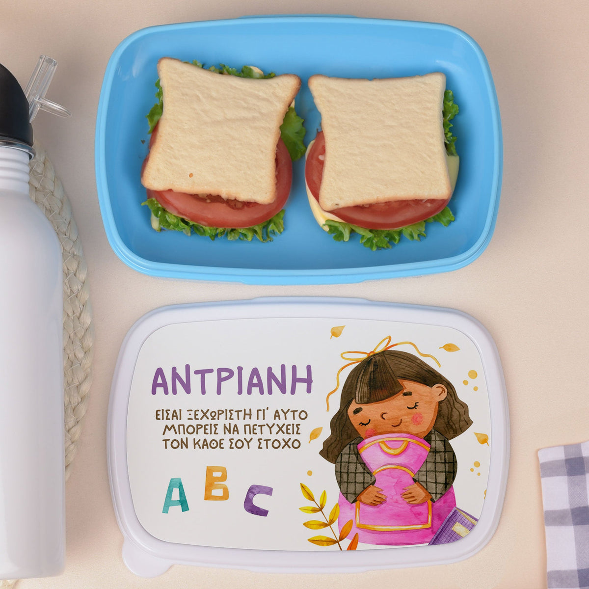 ABC Girl - Plastic Lunch Box - GOTShirts