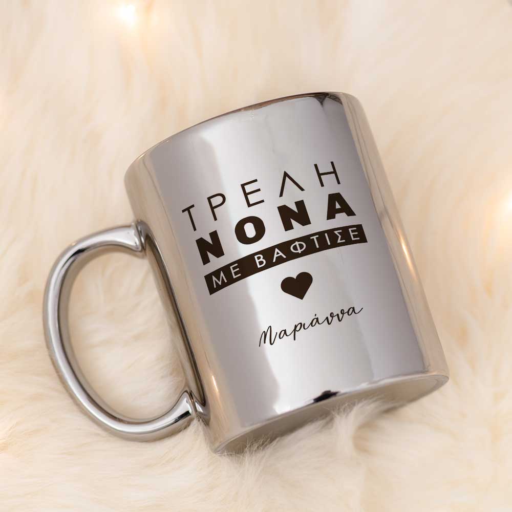 Crazy Godmother - Mirror Mug - GOTShirts