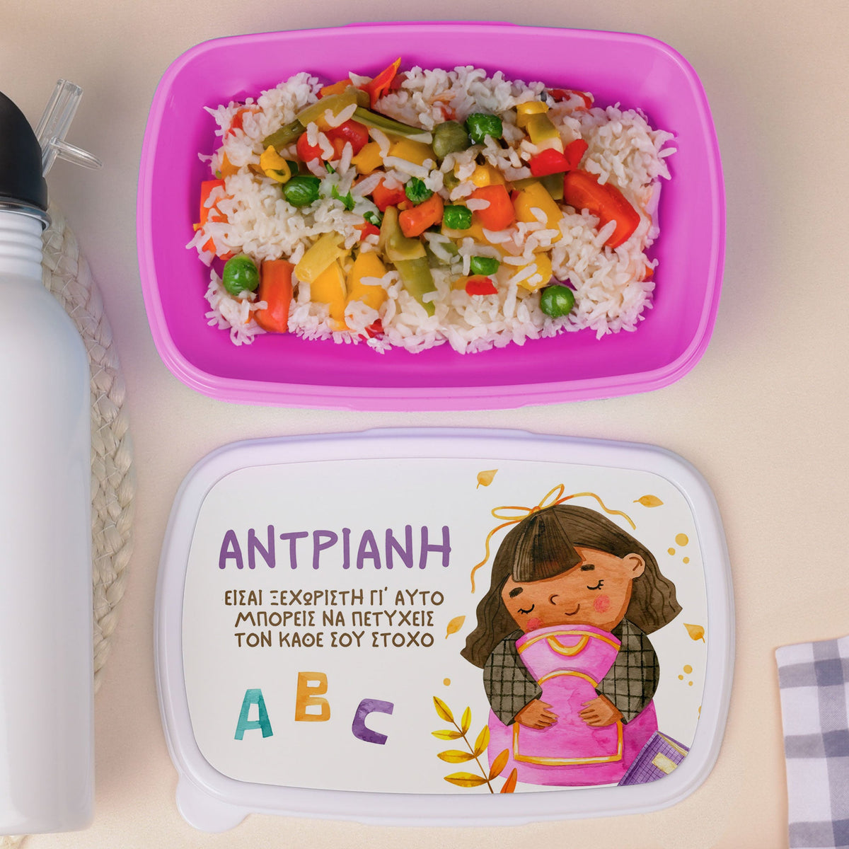 ABC Girl - Plastic Lunch Box - GOTShirts
