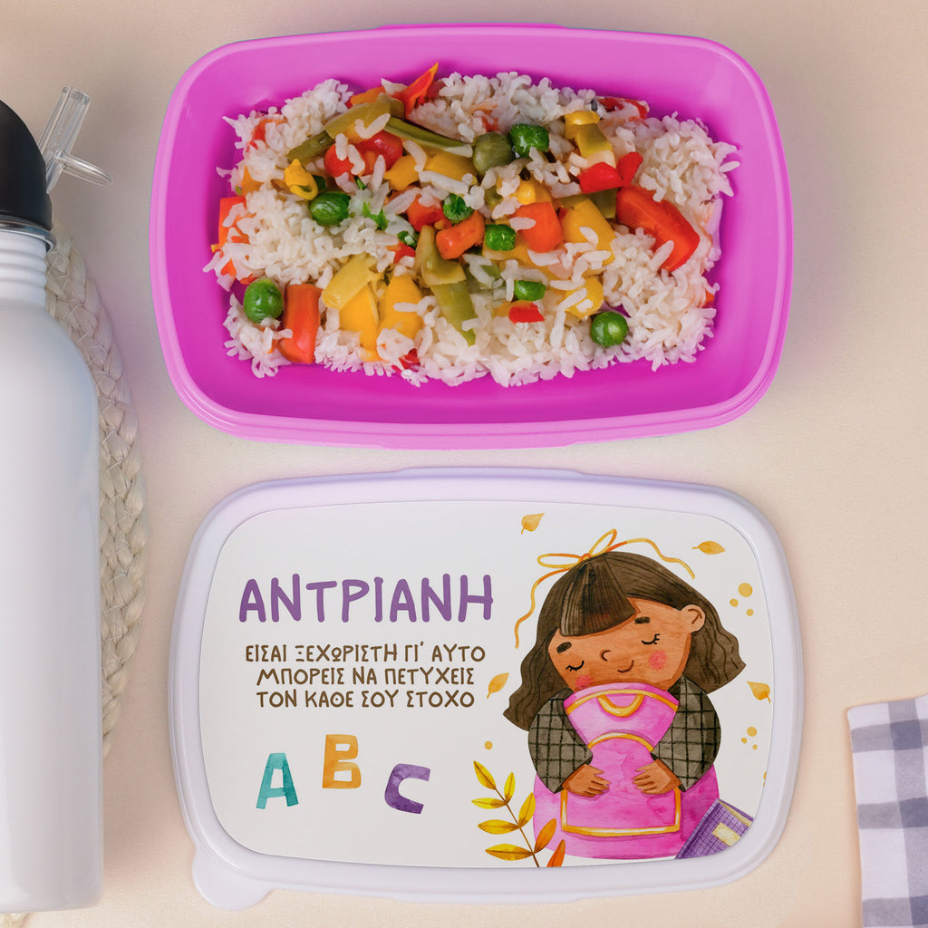 ABC Pink - Plastic Lunch Box