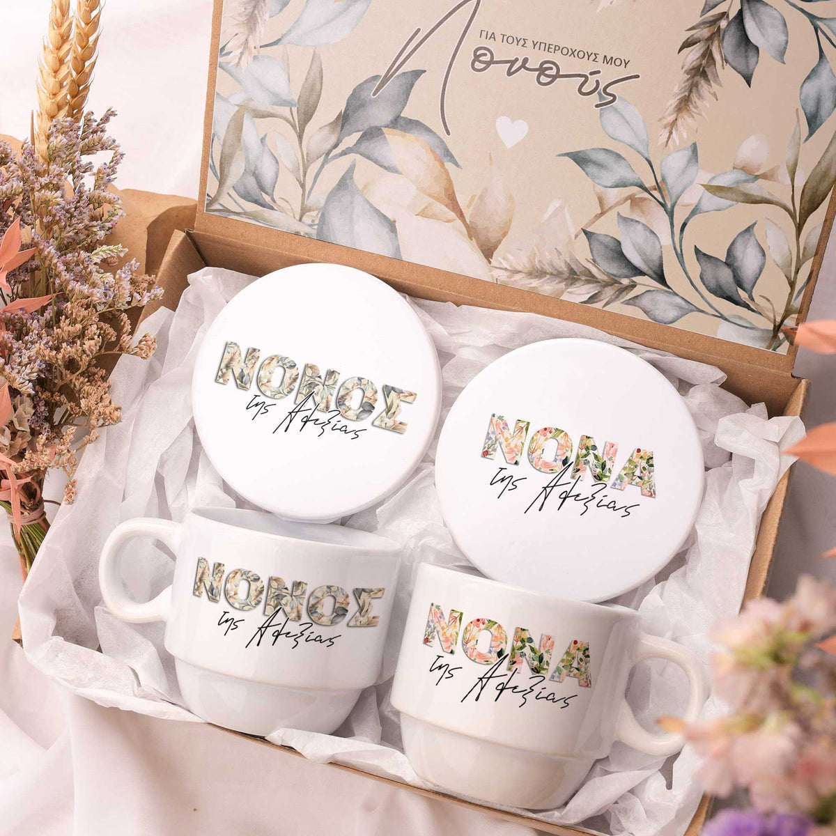 Godparents Flowers - Ceramic Mug & Coaster Gift Box - GOTShirts