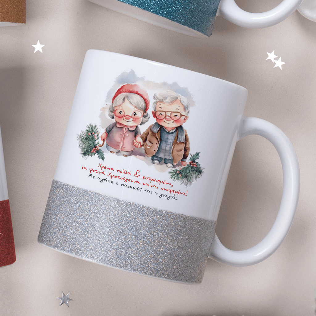 Grandparents - Ceramic Glitter Mug - GOTShirts