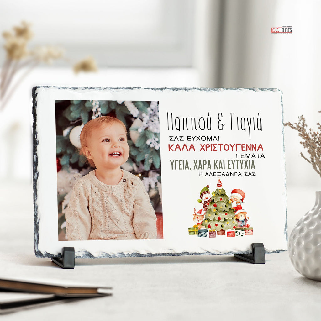 Merry Christmas Grandparents - Rock Photo Slate - GOTShirts