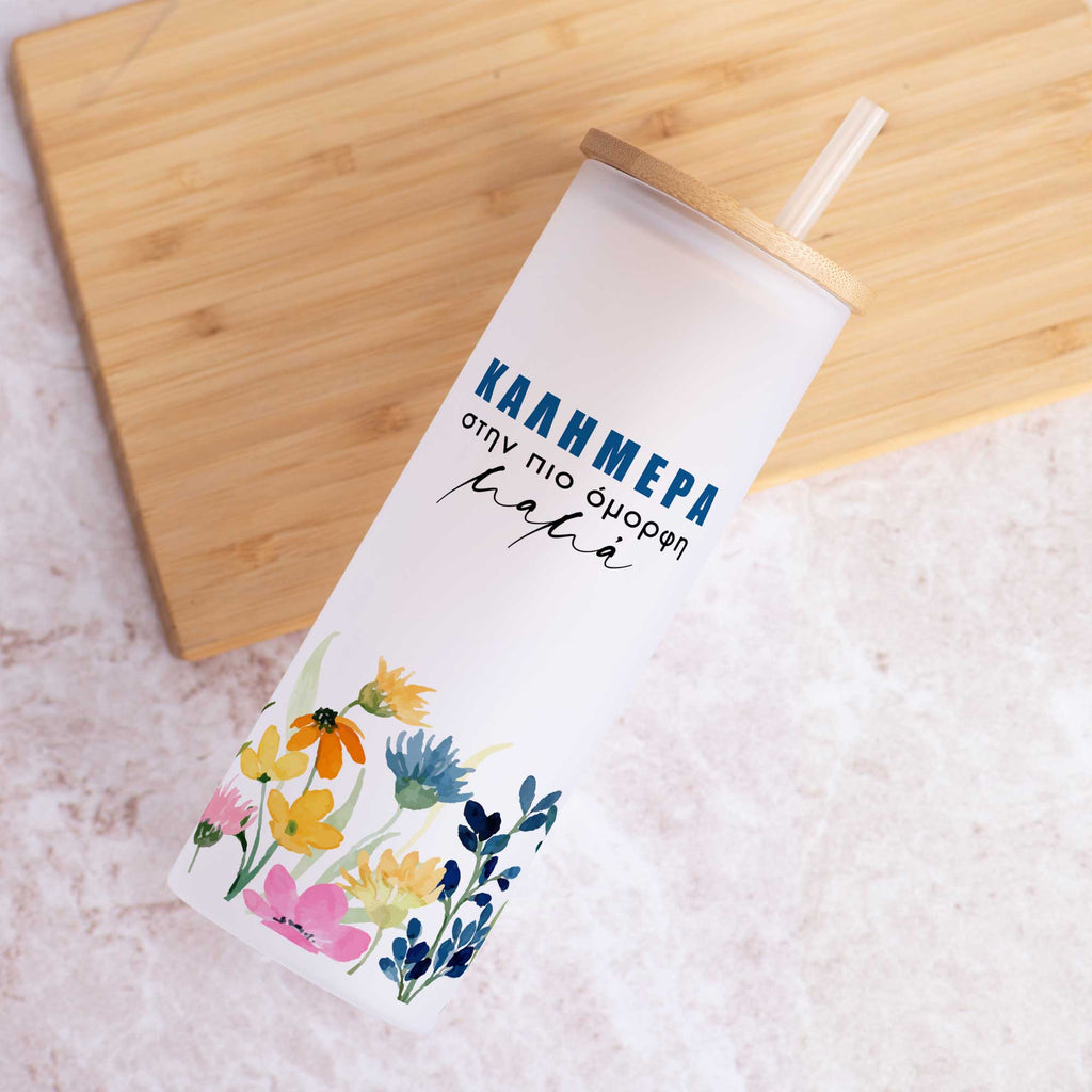 Good Morning Beautiful Mom - Skinny Frosted Glass Tumbler - GOTShirts