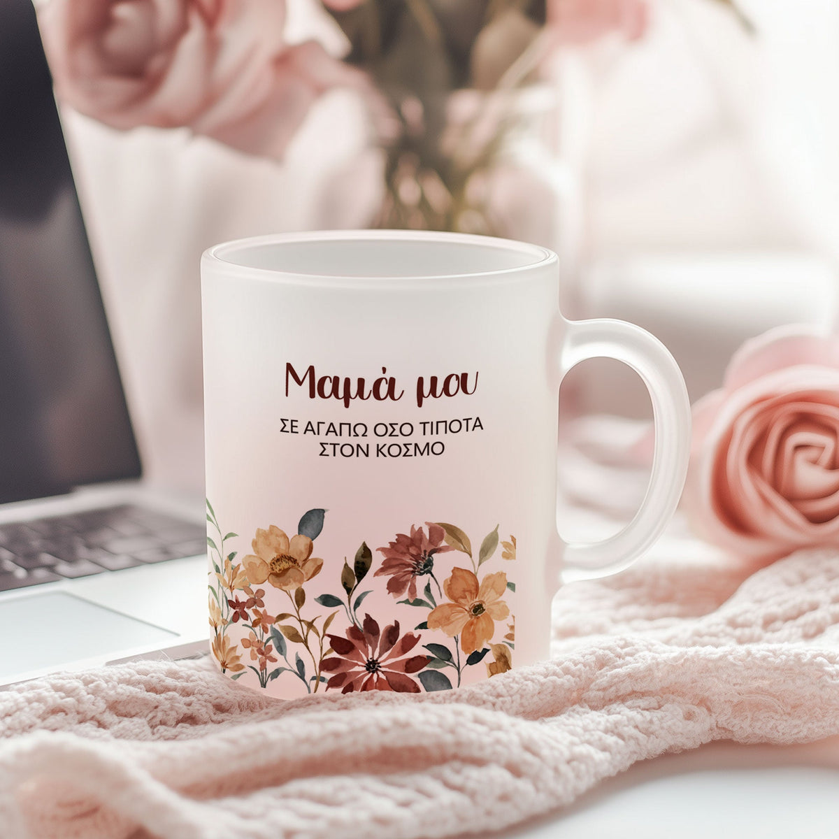 Mom I Love You - Bamboo Frame Gift Box - GOTShirts