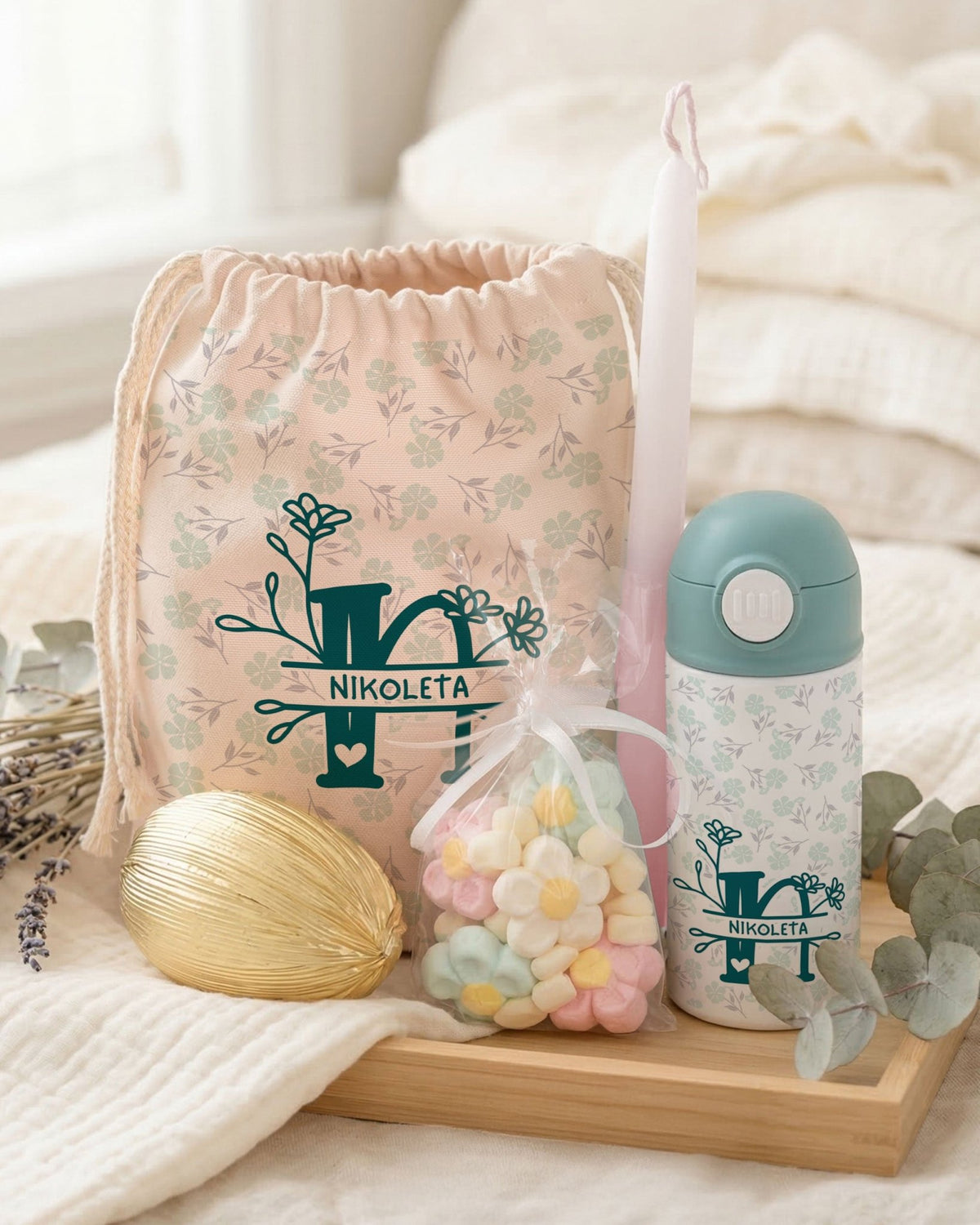 Spring Initial & Name Petrol - Double Wall Bottle & Pouch Gift Set - GOTShirts
