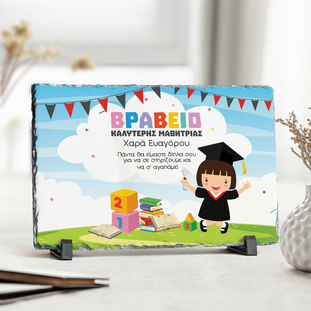 Best Student Certificate For Girls - Rock Photo Slate - GOTShirts