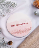 Merry Christmas Mum - Coffee Mug & Coaster Set - GOTShirts